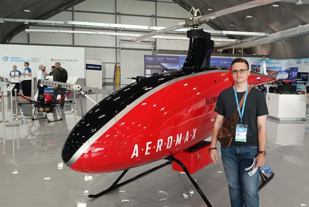 Беспилотные авиационные системы