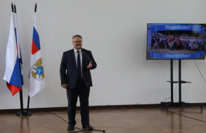 Коллектив ТИНРО отметил День рыбака
