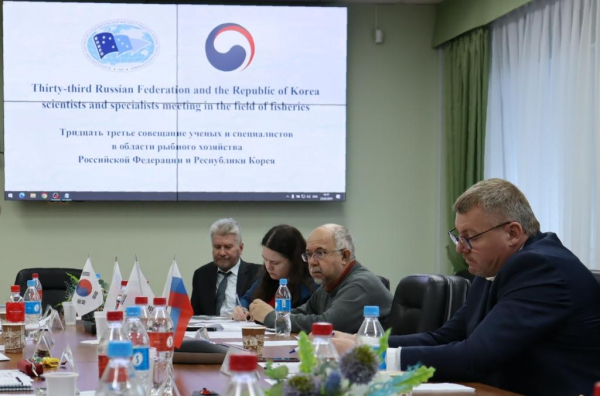 Российские и корейские ученые обсудили развитие сотрудничества  в области рыбного хозяйства