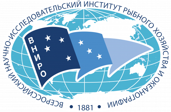 ВНИРО: итоги 2024 года