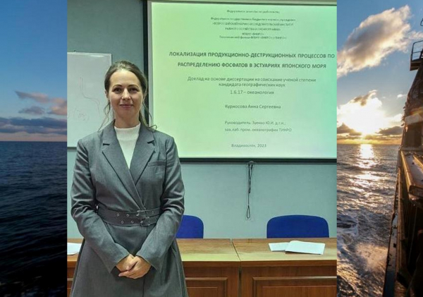 Поздравляем Анну Курносову  с присвоением учёной степени кандидата наук!