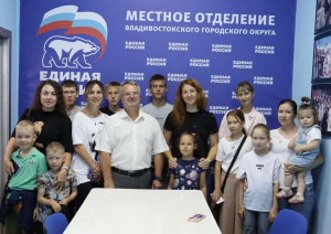 ТИНРО принял участие в акции «Собери ребёнка в школу»
