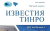 Вышел первый в 2024 году выпуск научного журнала «Известия ТИНРО»