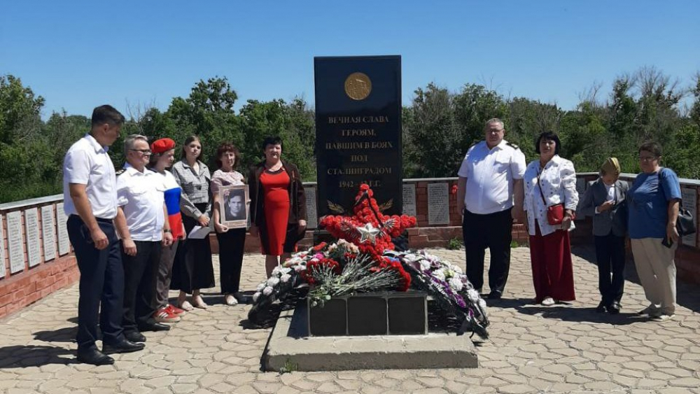 Сохраняя память