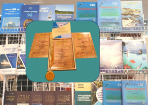 Публикации «ВНИРО» представлены  на Дальневосточной выставке «Печатный Двор»