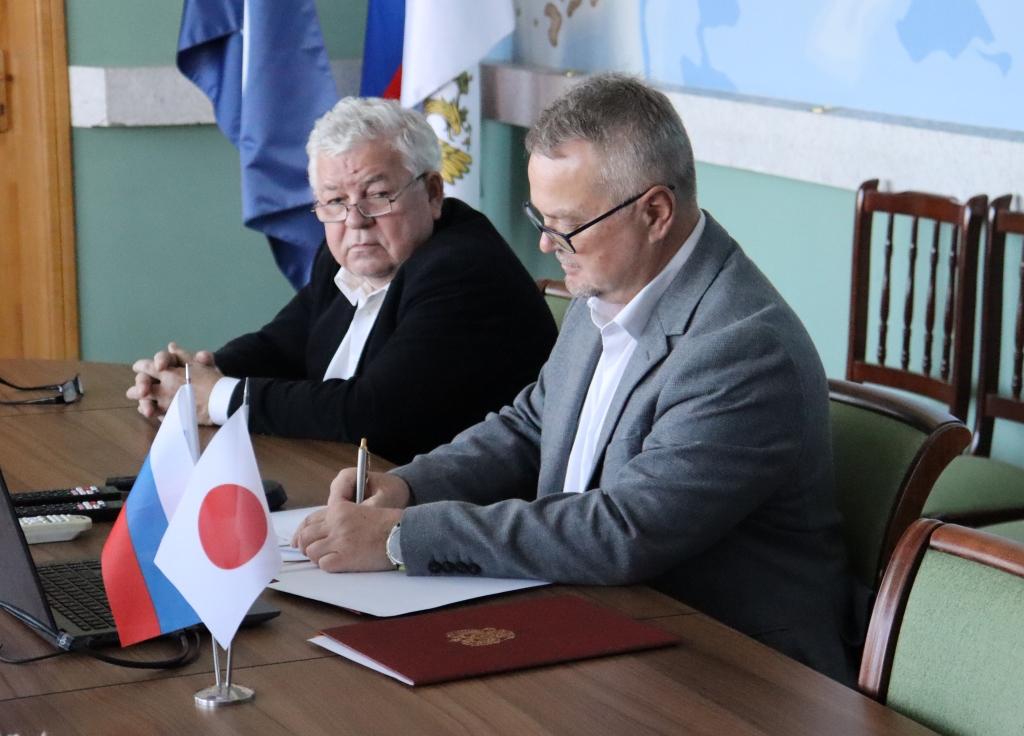 российско-японский диалог учёных и специалистов