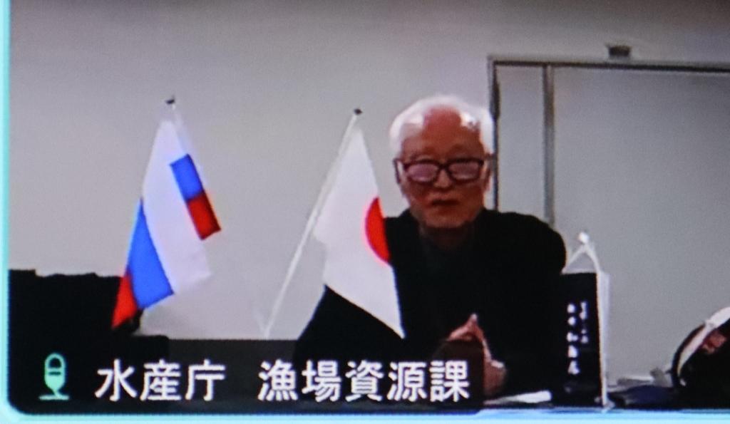 российско-японский диалог учёных и специалистов