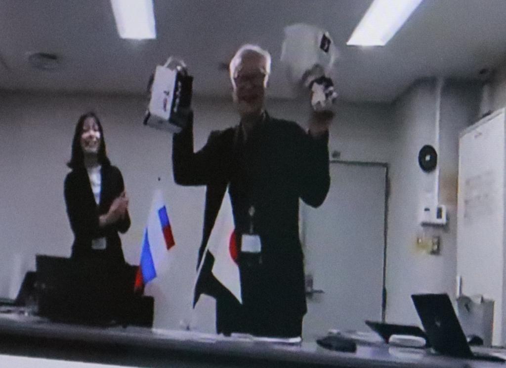 российско-японский диалог учёных и специалистов