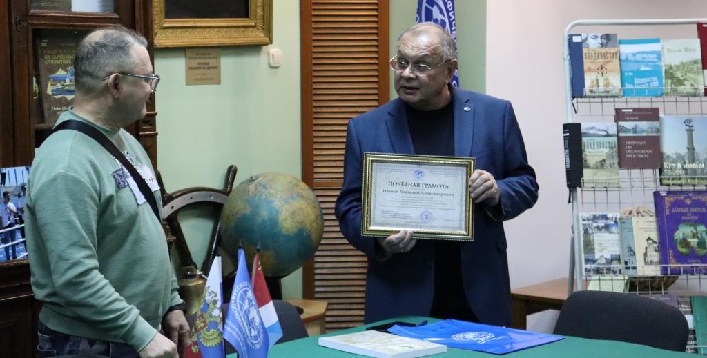 ПКО РГО-ОИАК