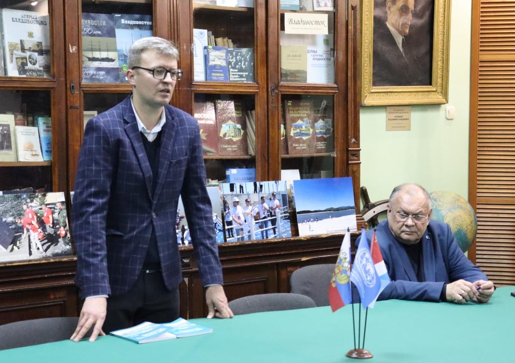 ПКО РГО-ОИАК