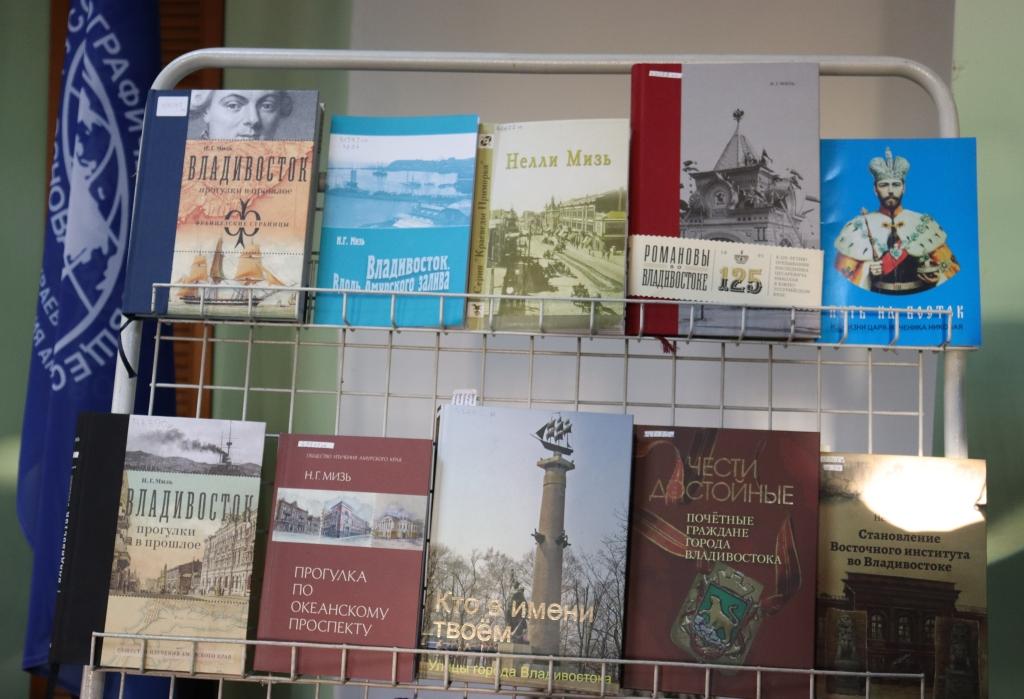 ПКО РГО-ОИАК