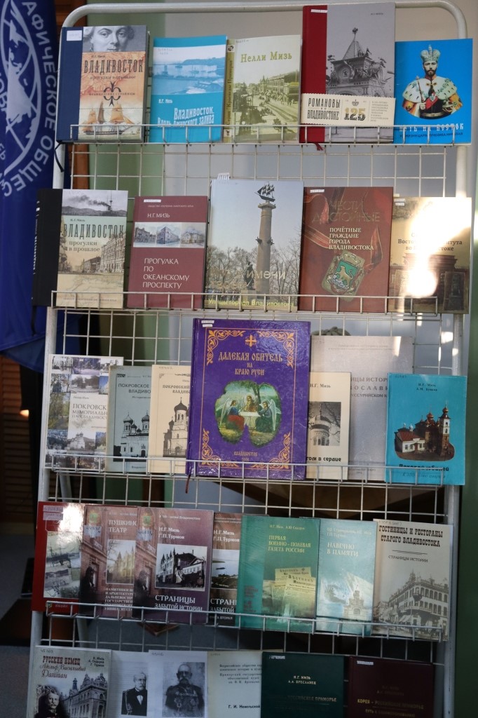 ПКО РГО-ОИАК