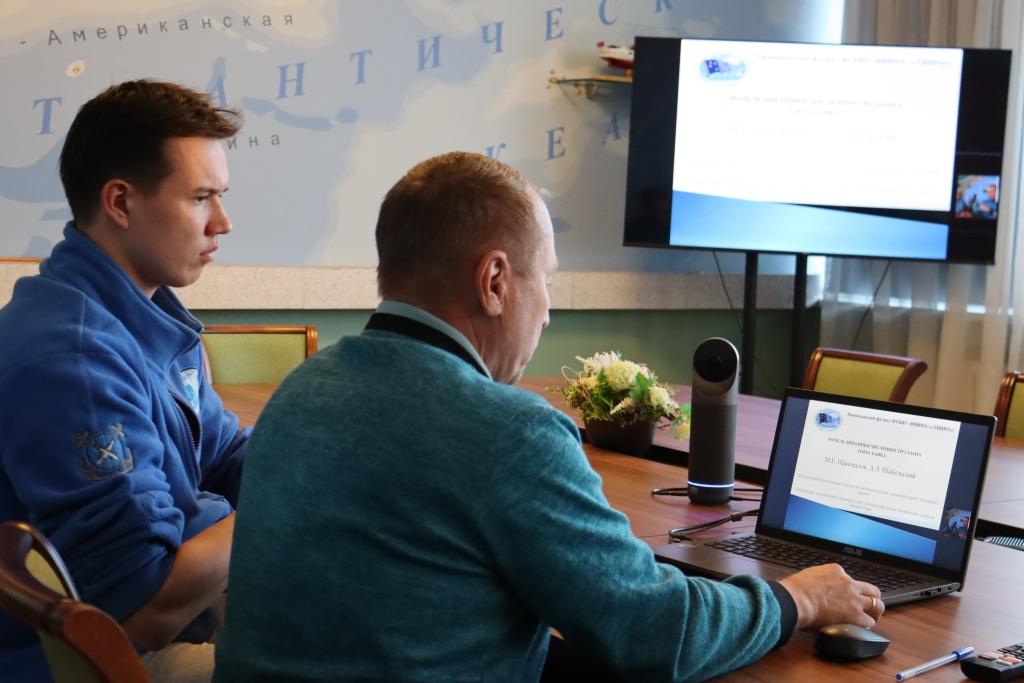 Ученые ТИНРО участвуют в научно-практической конференции