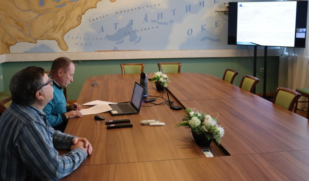 Ученые ТИНРО участвуют в научно-практической конференции