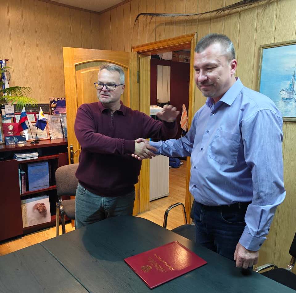 Встреча с коллективом ЧукотНИО