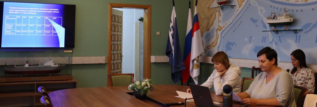 Научные доклады учёных ТИНРО