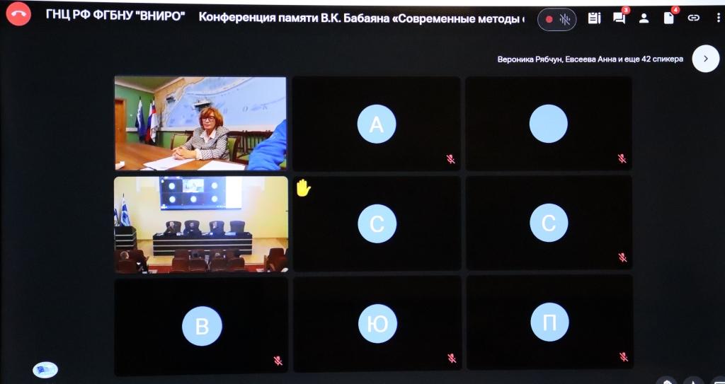 Научные доклады учёных ТИНРО