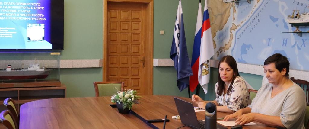 Научные доклады учёных ТИНРО