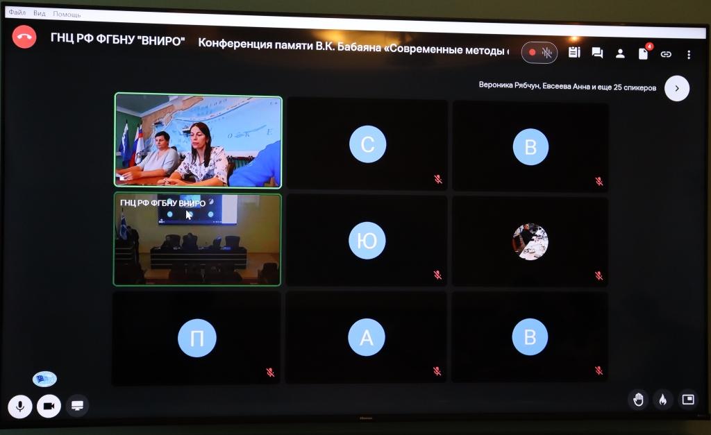 Научные доклады учёных ТИНРО 