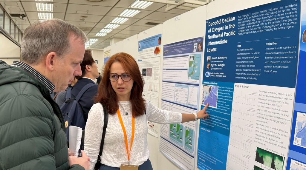 Ученые России приняли участие в работе ПИКЕС