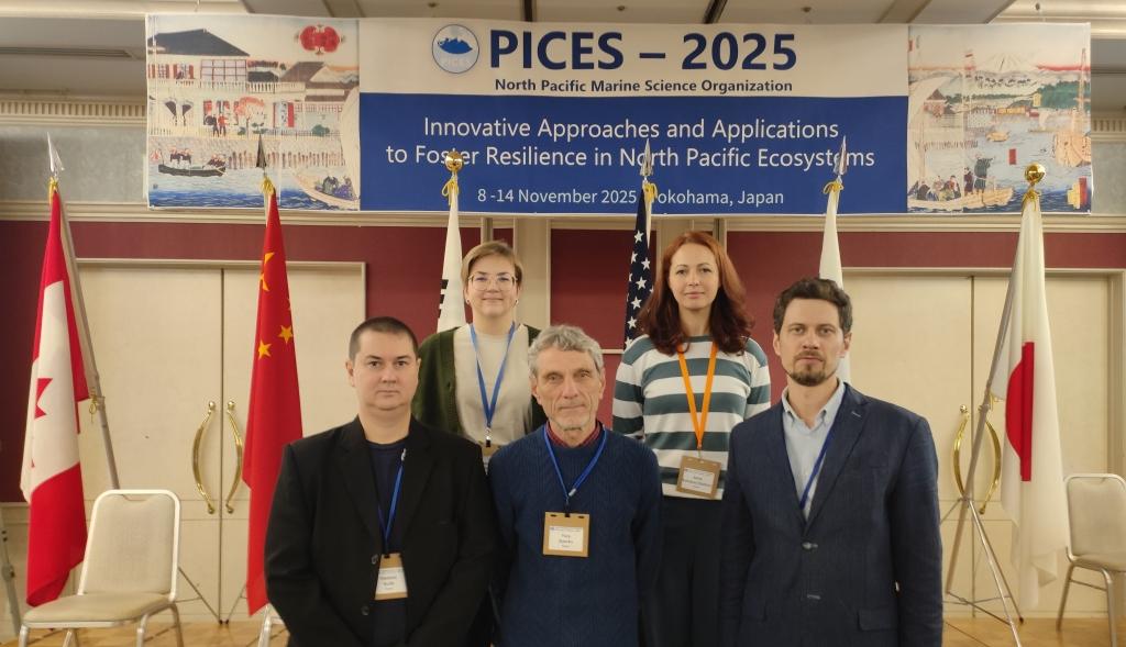 Ученые России приняли участие в работе ПИКЕС