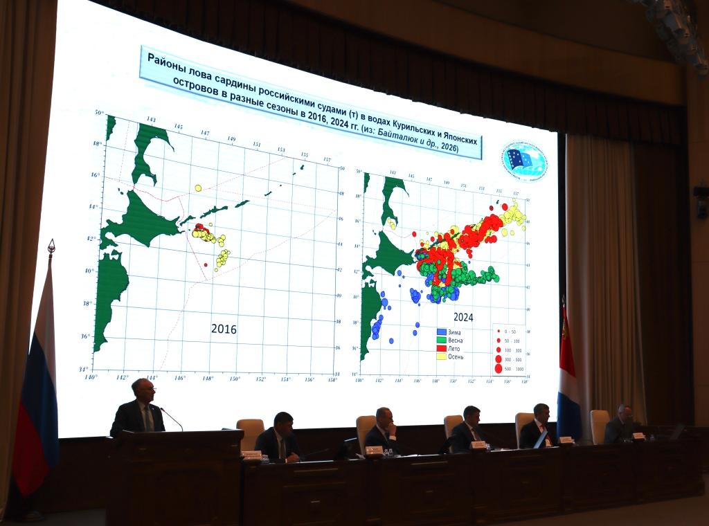 Во Владивостоке состоялось заседание ДВНПС
