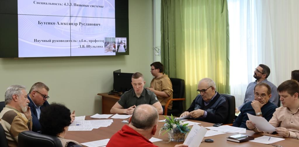 Утверждены темы диссертаций аспирантов ТИНРО