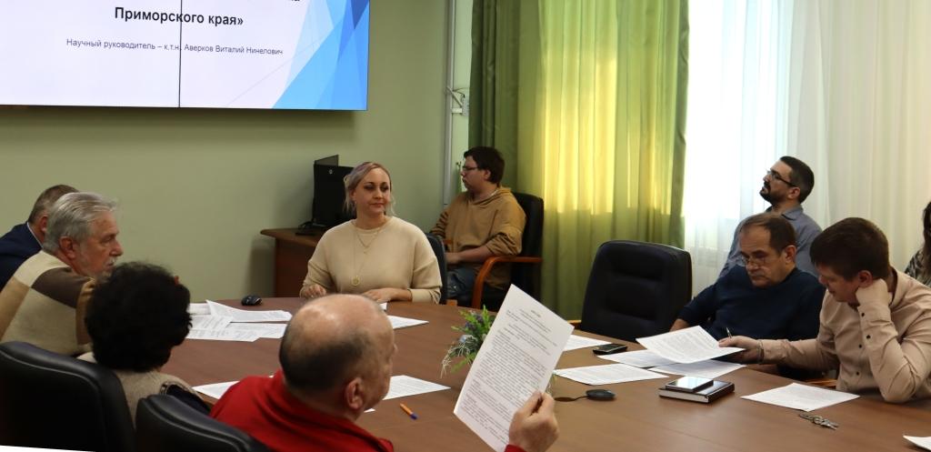 Утверждены темы диссертаций аспирантов ТИНРО