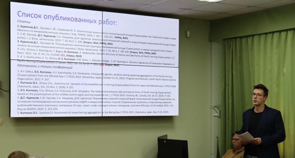 Диссертационная работа Дениса Курносова была рекомендована к защите по специальности 1.5.7. Генетика