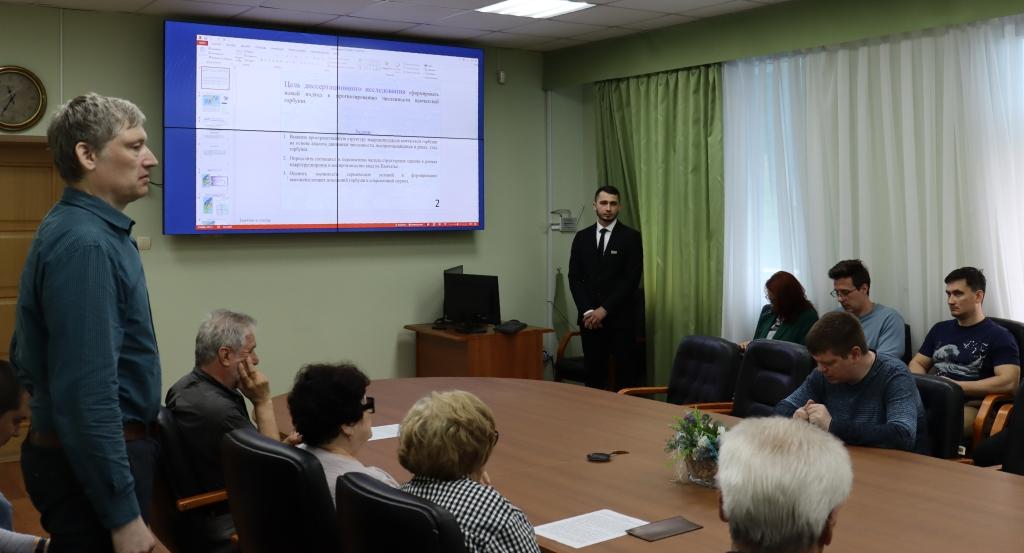 В ходе обсуждения рецензенты и научный руководитель отметили применение автором современных методов исследования, высокий уровень обработки и анализа полученных данных. В ходе обсуждения рецензенты и научный руководитель отметили применение автором современных методов исследования, высокий уровень обработки и анализа полученных данных.