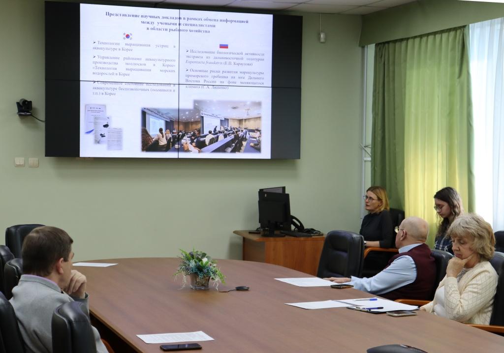 В рамках Тридцать четвёртого Российско-Корейского совещания учёных и специалистов в области рыбного хозяйства сотрудники ТИНРО и НИФС представили научные доклады