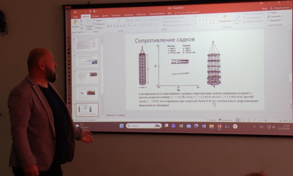 Укрепление взаимодействия между сотрудниками научно-исследовательских институтов и высших учебных заведений, занимающихся исследованиями Мирового океана, ‒ один из основных приоритетов ГНЦ РФ ФГБНУ "ВНИРО"