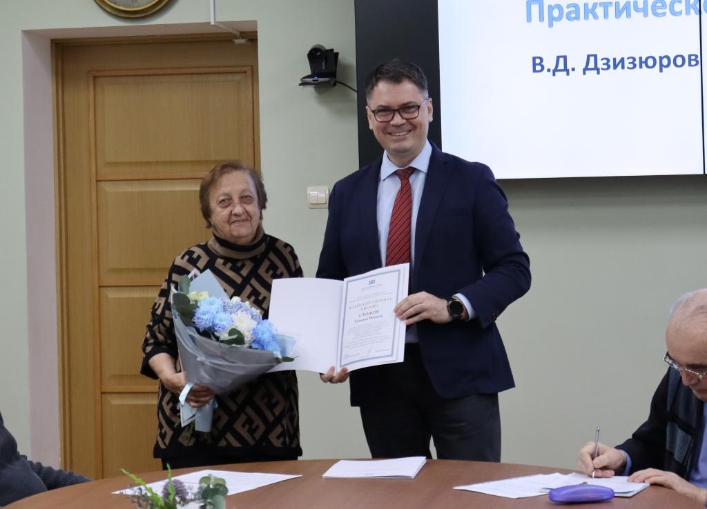 Татьяна Ноевна Слуцкая − доктор технических наук, профессор, главный научный сотрудник сектора кормов лаборатории технологии переработки гидробионтов отдела безопасности и технологии переработки сырья и разработок