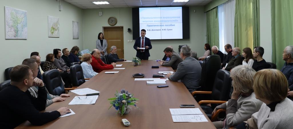 Дупутат Государственной Думы Федерального Собрания Российской Федерации Алексей Корниенко подчеркнул огромный вклад учёных ТИНРО в развитие рыбохозяйственной отрасли, которая является ключевой для многих регионов Дальнего Востока