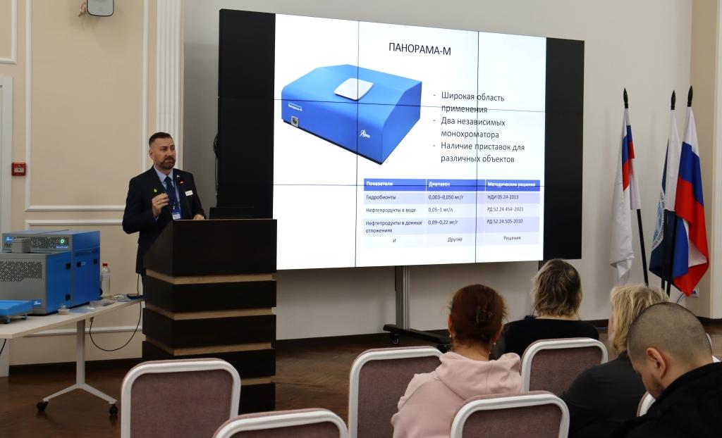 Широкий спектр практических задач, которые можно решить с использованием отечественных аналитических приборов для лабораторий, включает анализ объектов окружающей среды для технологического и экологического контроля, научные исследования, обеспечение пищевой безопасности. Широкий спектр практических задач, которые можно решить с использованием отечественных аналитических приборов для лабораторий, включает анализ объектов окружающей среды для технологического и экологического контроля, научные исследования, обеспечение пищевой безопасности.