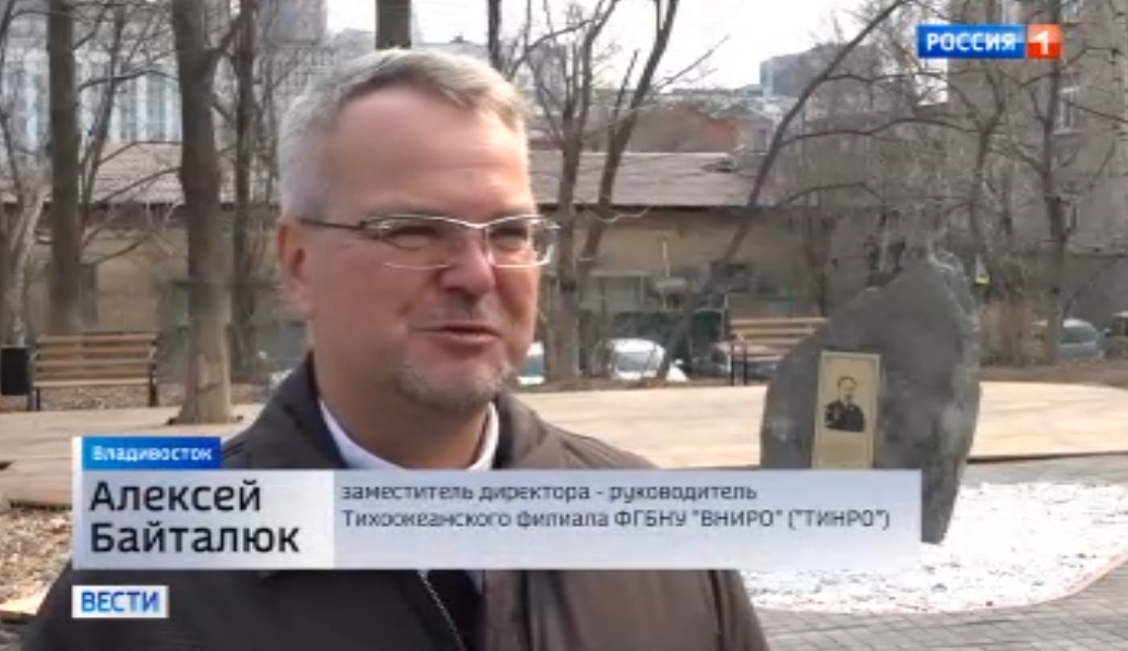 Вышло интервью с комментариями ТИНРО  о подходе сельди к берегам Приморья 