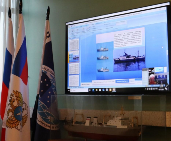 Проект рационального использования недоосвоенных гидробионтов Приморья