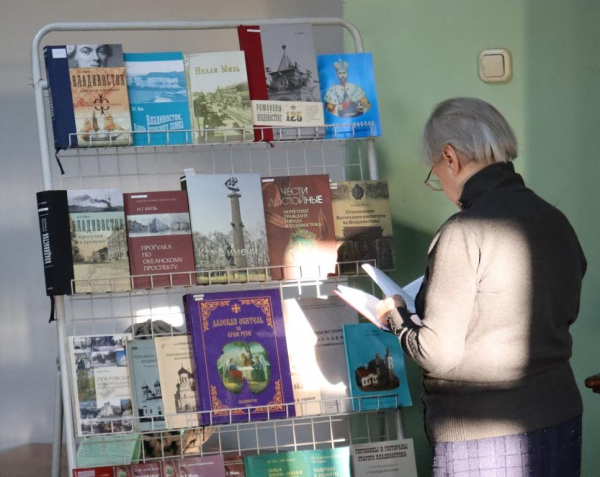 Вдохновение Нелли Григорьевны Мизь – ключ к новым граням познания