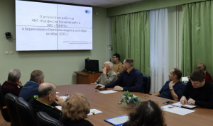 Результаты научно-исследовательских работ в Беринговом и Охотском морях