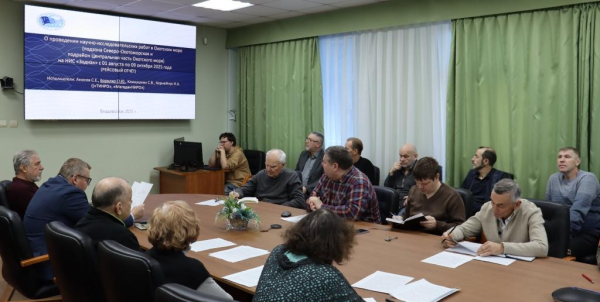 Отчёты о морских экспедициях представили в ТИНРО