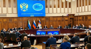 В Хабаровске состоялось заседание  Дальневосточного бассейнового научно-промыслового совета