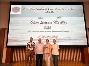 Учёные ВНИРО приняли участие в экосистемной конференции