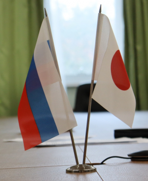 Началось 39 ежегодное совещание российских и японских учёных и специалистов