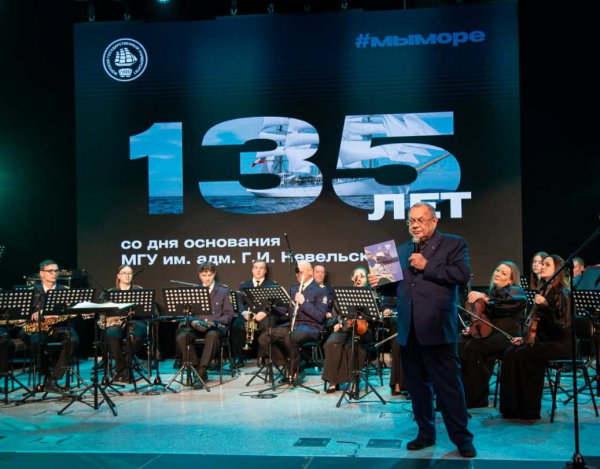 ТИНРО поздравил Морской университет с юбилеем