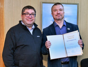 Многолетняя работа ЧукотНИО отмечена Думой Чукотского автономного округа