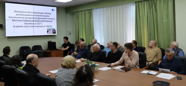 ТИНРО обосновал величины рекомендуемого вылова ВБР на 2027 год